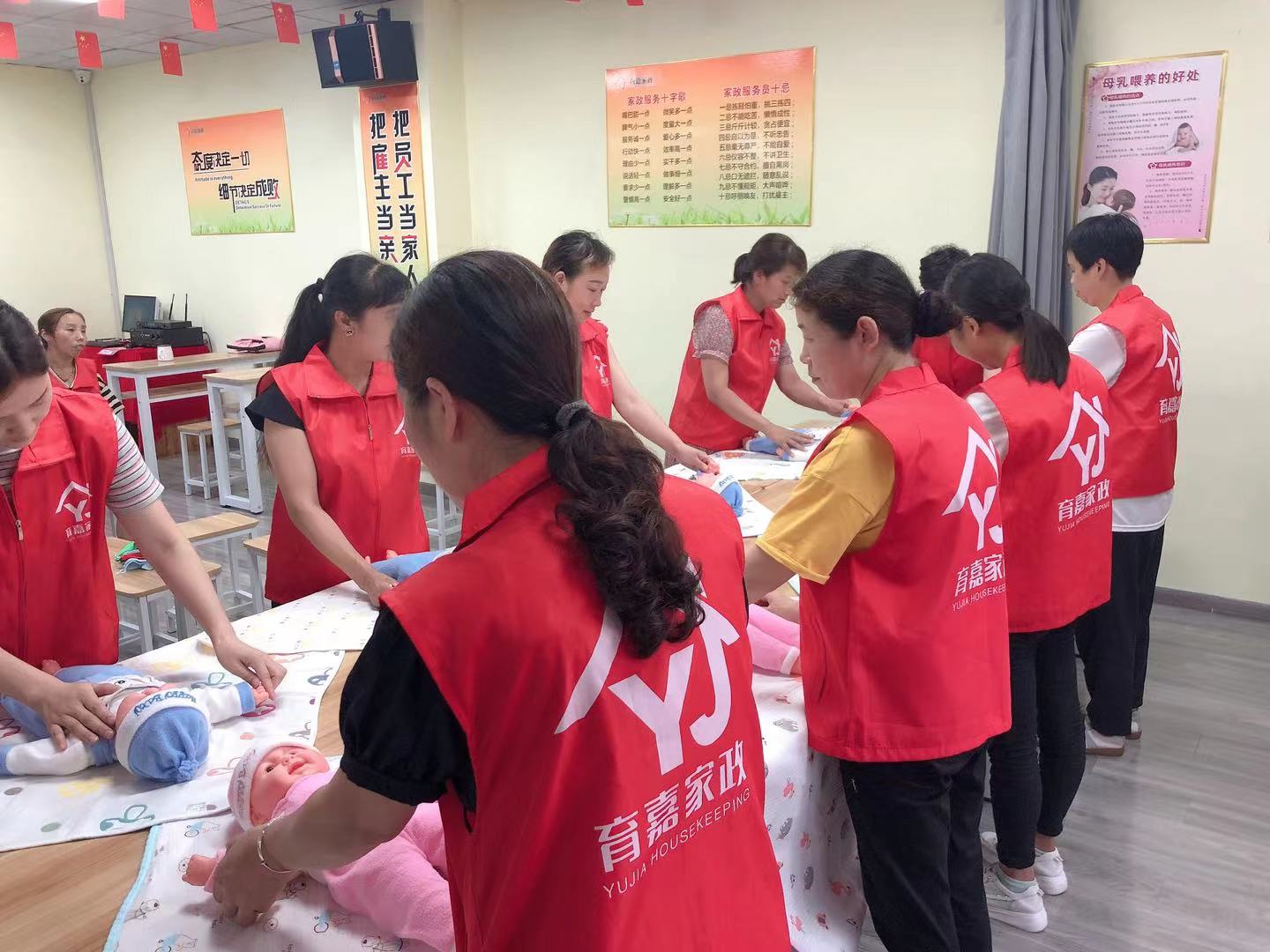 昆山月嫂培訓(xùn) 昆山月嫂培訓(xùn)