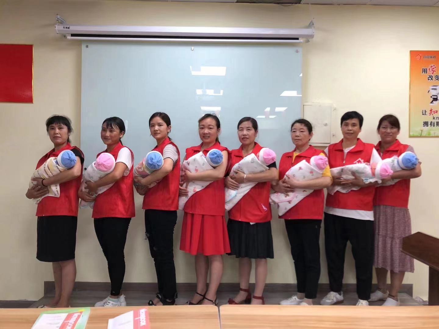 昆山育嬰師培訓(xùn) 昆山育嬰師培訓(xùn)